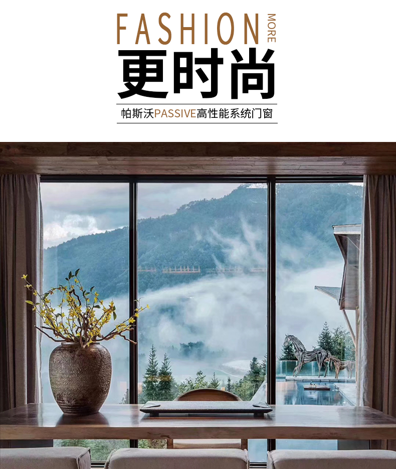 鋁合金門(mén)窗跟鋁合金斷橋門(mén)窗該如何選？